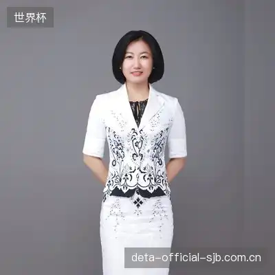 沈桦玉