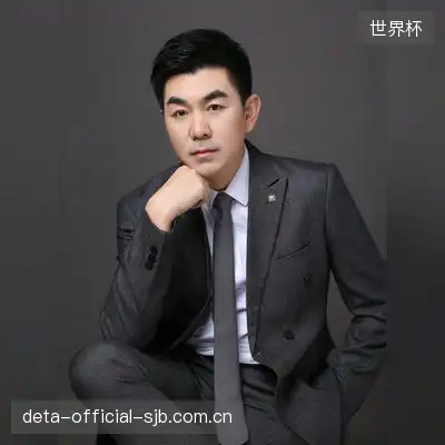 杨柯怡